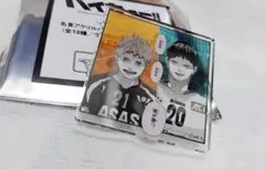 ハイキュー!! ジャンプフェスタ 名言アクリルバッジ コレクション 影山 日向