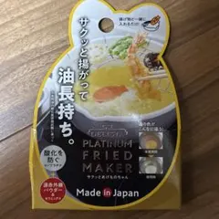 Item thumbnail for item 96ff1f6c-b22c-49b9-849e-dbcc6e944fa8