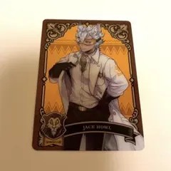 ツイステ ジャック カード