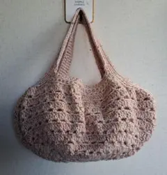 『ハンドメイド』手編みのくすみピンクのグラニーバッグ