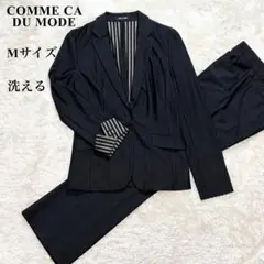 コムサデモード スーツ レディース パンツ 洗える ストレッチ M ブラック
