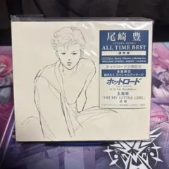 尾崎豊 レコード 4タイトルセット まとめ売り 2026年最新】尾崎豊 レコードの人気アイテム - メルカリ