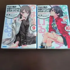 Item thumbnail for item 22cdc019-1ee0-4fc5-ae6b-9a12c3902781