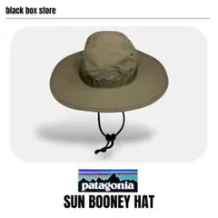 2026年最新】Patagonia Sun Booneyの人気アイテム - メルカリ