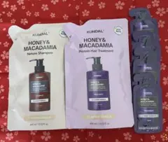 KUNDAL アンバーバニラ　シャンプー トリートメント セット おまけ付き