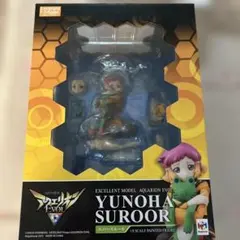 未開封　エクセレントモデル アクエリオンEVOL ユノハ・スルール フィギュア