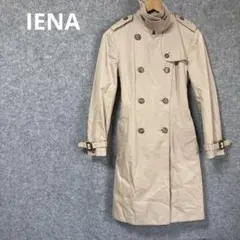 IENA トレンチコート ベージュ ダブルボタンのサムネイル