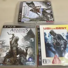 PS3 アサシンクリード 1 3 4ブラックフラッグ　まとめ売り　まとめて