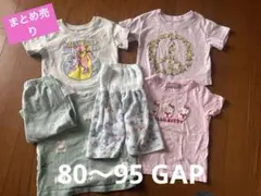 baby GAP ベビー服 まとめ売り 12-18M、90センチのサムネイル