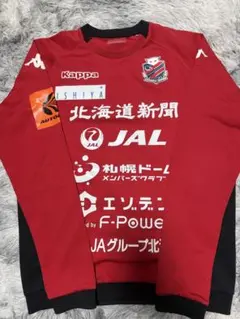 Kappa 北海道コンサドーレ札幌 長袖トレーニングウェア Lサイズ - メルカリ