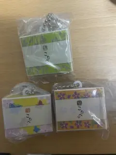 たあたん様 リクエスト 2点 まとめ商品