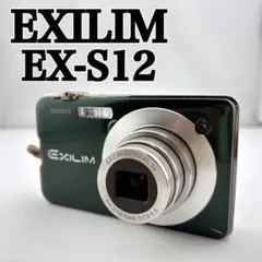 2026年最新】S12 EXILIM CASIOの人気アイテム - メルカリ