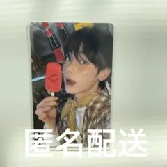 ENHYPEN ソヌ AFTERLIGHT ver. アイス トレカ