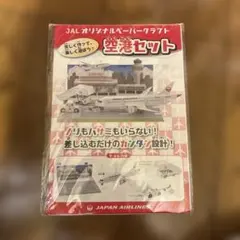 Item thumbnail for item a13725a2-4288-4c2d-94d5-d190a94856a4