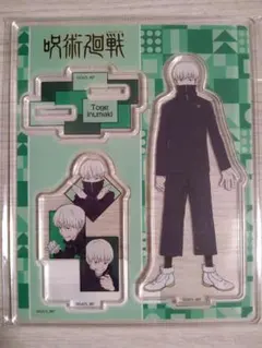 呪術廻戦 狗巻棘 アクリルスタンド E