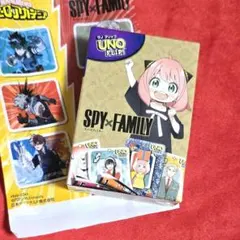 ハッピーセット UNO フリップ　SPY×FAMILYアーニャ　マクドナルド