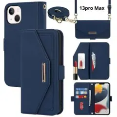 iPhone 13promax ケース　カバー　肩掛け　鏡付き