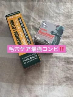 2026年最新】ビバンクエントマンカの人気アイテム - メルカリ