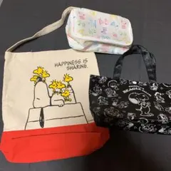 匿名配送★未使用★スヌーピー★ショルダー、ミニトート、ポーチ３点セット