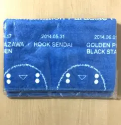 2026年最新】菊地_英昭の人気アイテム - メルカリ