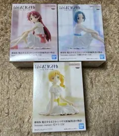 匿名配送 劇場版 魔法少女まどか☆マギカ [新編]叛逆の物語　フィギュアセット