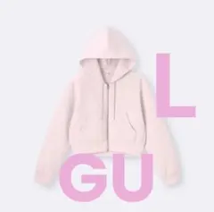 【新品】GU パフスウェットフルジップパーカ ピンク L ジーユー 完売商品