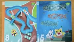 ベネッセ　こどもちゃれんじ　すてっぷ　4・5歳児用　絵本　しまじろう