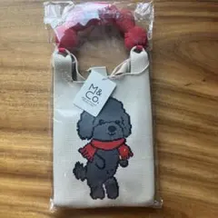 M&Co. エムアンドコー ニットバッグ 犬 トイプードル　バッグ