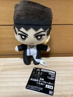 映画　岸辺露伴　ルーヴルへ行く　ともぬいのサムネイル