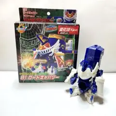 2025年最新】バトルビーダマン ロードキャバリーの人気アイテム
