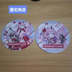 カプコンカフェ限定 ホロライブ モンハン ドリンク特典コースター 姫森ルーナ