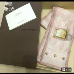 【♡最終値下げ中♡】LOUIS VUITTON バンドー　ニューデニム ピンク ♡最終値下げ中♡】LOUIS VUITTON バンドー ニューデニム ピンク