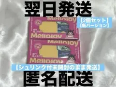 Item thumbnail for item 64cc2001-262c-4d55-b7cb-b82a20e862f9