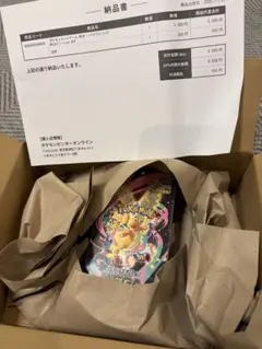 シュリンク付 ポケモンカード MEGA ハイクラスパック MEGAドリームex