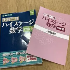 Item thumbnail for item 3b89ba6a-1313-4b47-8ba9-07761716bcaf