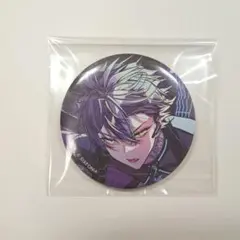 Item thumbnail for item 6873a9c1-99dd-452b-a513-9d5c730eb2bd