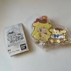 セーラーヴィーナス×ポムポムプリン　ラバーキーホルダー