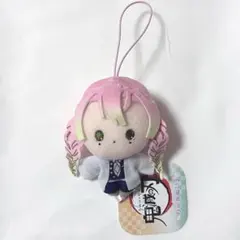 甘露寺蜜璃　ぴゅあぬい３　マスコット　匿名配送