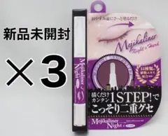 Item thumbnail for item 667560f9-fbe0-40a6-8cff-b8edfb6efded