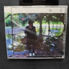 Item thumbnail for item 79bc3fd2-4843-4958-8bb1-f0afcd8236cf