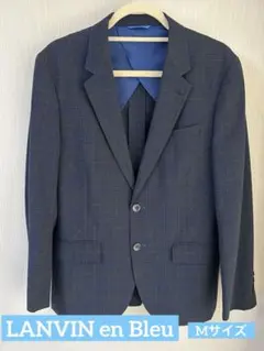 ランバンオンブルー　メンズ　スーツ　ジャケット　Mサイズ