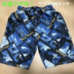サーフパンツ 140 青系プリント
