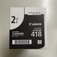2026年最新】canon トナー カートリッジ 418の人気アイテム - メルカリ