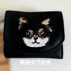 tamaoworld × mmts マミタスさま 猫 タマオワールド 三つ折り - メルカリ