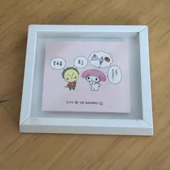 ミッフィー 桜きっちん マグネット - メルカリ