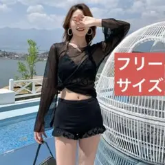 【新品！未使用！】水着　タンキニ　ブラック　フリーサイズ　上下3点セット　カバー