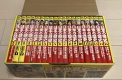 少年ジャンプ2017年31～52号ワンピース20周年セット 2口/2口 - メルカリ