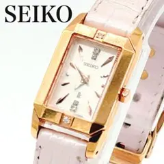 SEIKO セイコー レディース腕時計 スクエア ゴールド 革ベルト 上品