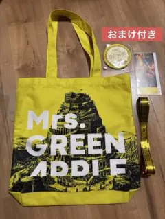 ミセス バベルの塔 Ringo jamシート特典セット - メルカリ