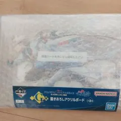 一番くじ　ウマ娘シンデレラグレイ　G賞　オグリキャップ　タマモクロス